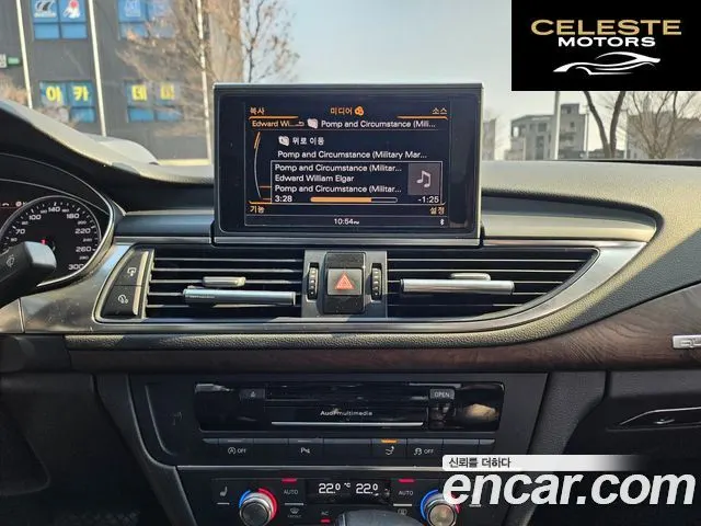 AUDI A7 3.0 TFSI Quattro Dynamic 2013 — photo 18 sur 26