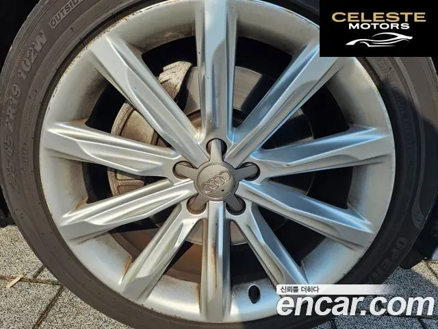 AUDI A7 3.0 TFSI Quattro Dynamic 2013 — photo 4 sur 26