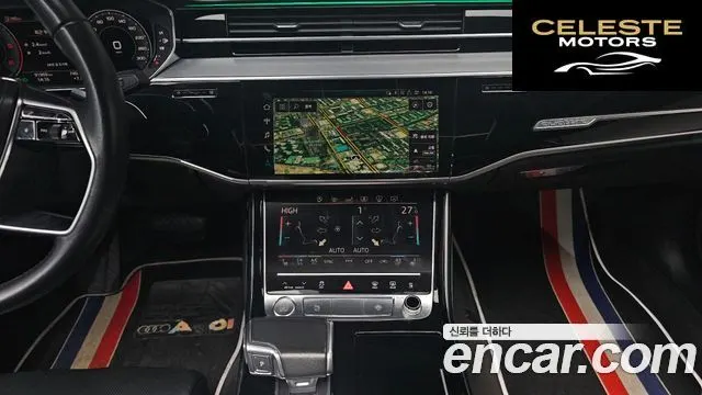 AUDI A8 (D5) 50 TDI Quattro 2020 — photo 13 sur 20