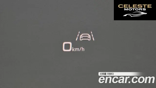 AUDI A8 (D5) 50 TDI Quattro 2020 — photo 15 sur 20