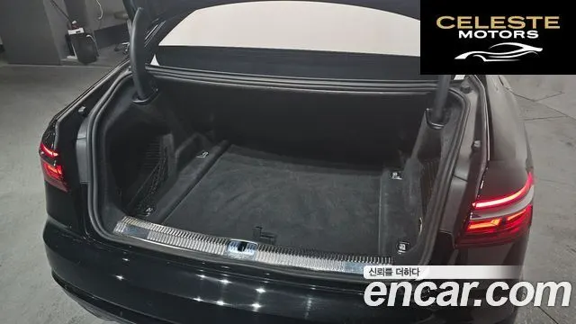 AUDI A8 (D5) 50 TDI Quattro 2020 — photo 19 sur 20