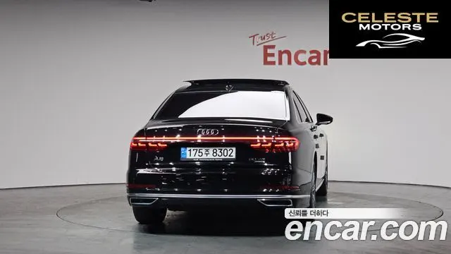 AUDI A8 (D5) 50 TDI Quattro 2020 — photo 3 sur 20