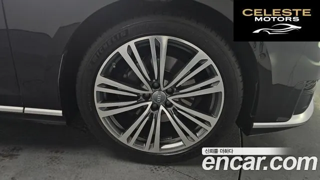 AUDI A8 (D5) 50 TDI Quattro 2020 — photo 4 sur 20