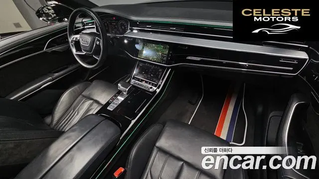 AUDI A8 (D5) 50 TDI Quattro 2020 — photo 6 sur 20