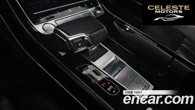 AUDI A8 (D5) 50 TDI Quattro 2020 — photo 8 sur 20