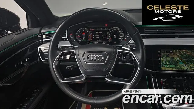 AUDI A8 (D5) 50 TDI Quattro 2020 — photo 12 sur 20