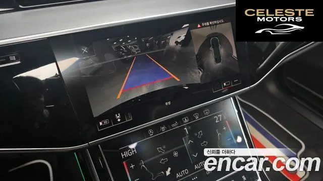 AUDI A8 (D5) 50 TDI Quattro 2020 — photo 14 sur 20