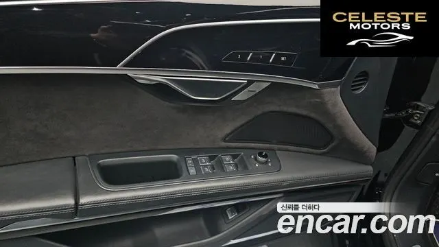AUDI A8 (D5) 50 TDI Quattro 2020 — photo 16 sur 20