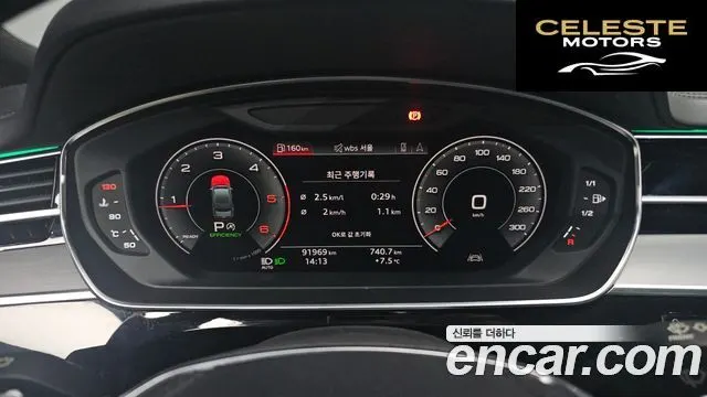 AUDI A8 (D5) 50 TDI Quattro 2020 — photo 7 sur 20