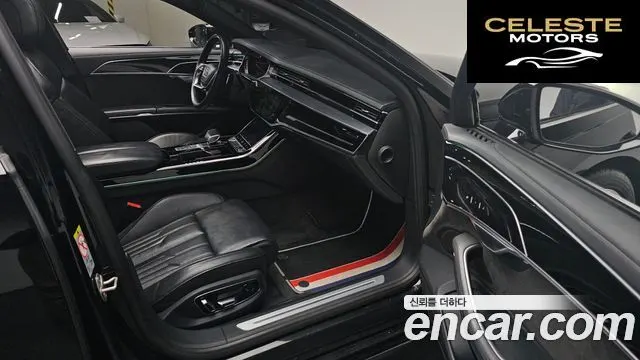 AUDI A8 (D5) 50 TDI Quattro 2020 — photo 9 sur 20