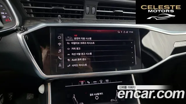 AUDI A6 (C8) 40 TDI Quattro Premium 2021 — photo 16 sur 20