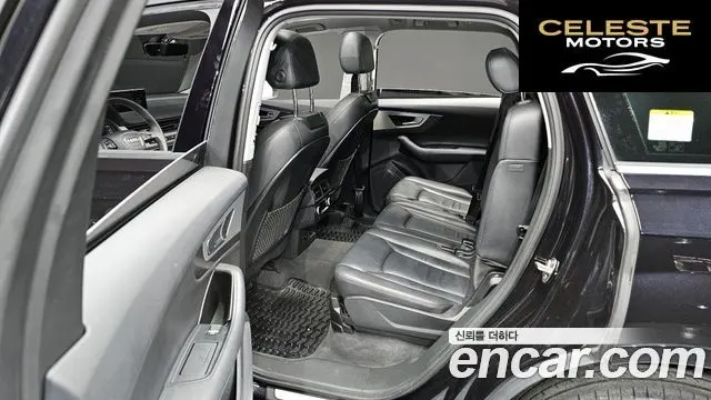 AUDI Q7 (4M) 45 TFSI Quattro 2019 — photo 11 sur 20
