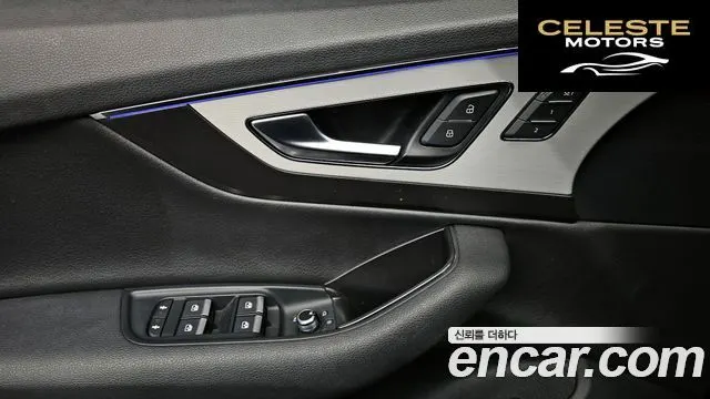 AUDI Q7 (4M) 45 TFSI Quattro 2019 — photo 12 sur 20