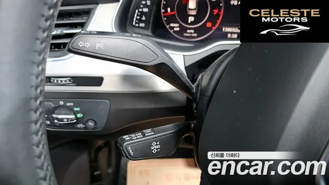 AUDI Q7 (4M) 45 TFSI Quattro 2019 — photo 14 sur 20