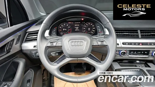 AUDI Q7 (4M) 45 TFSI Quattro 2019 — photo 15 sur 20