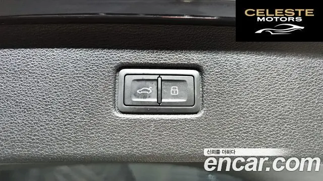 AUDI Q7 (4M) 45 TFSI Quattro 2019 — photo 20 sur 20