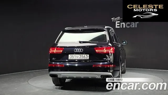 AUDI Q7 (4M) 45 TFSI Quattro 2019 — photo 4 sur 20