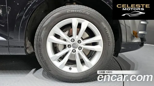 AUDI Q7 (4M) 45 TFSI Quattro 2019 — photo 5 sur 20