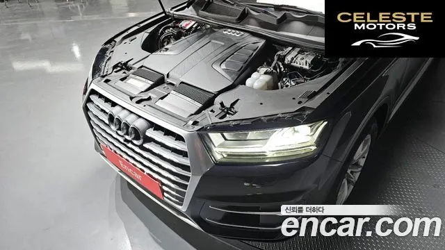 AUDI Q7 (4M) 45 TFSI Quattro 2019 — photo 6 sur 20