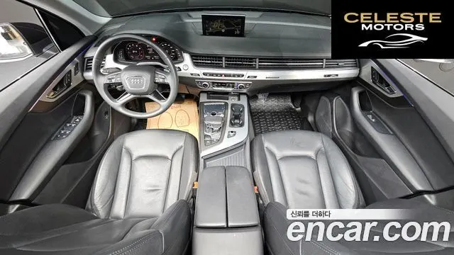 AUDI Q7 (4M) 45 TFSI Quattro 2019 — photo 7 sur 20