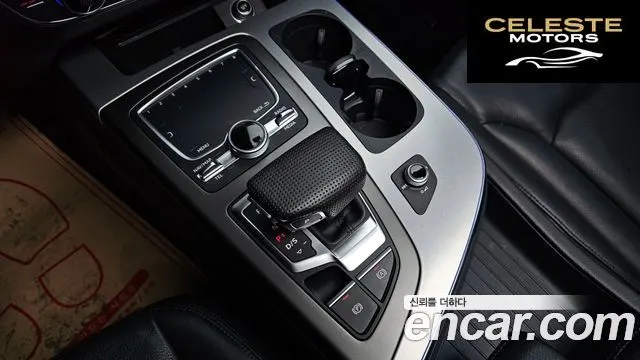 AUDI Q7 (4M) 45 TFSI Quattro 2019 — photo 9 sur 20