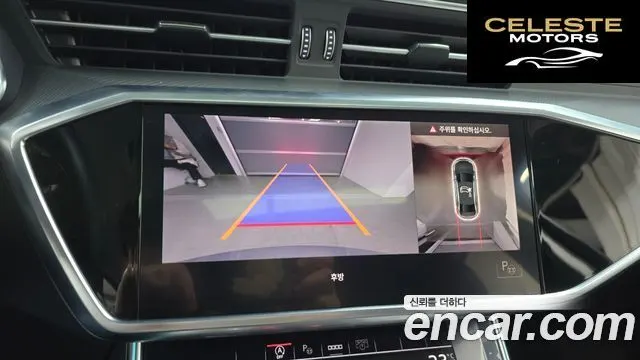 AUDI A6 (C8) 40 TDI 2021 — photo 15 sur 20