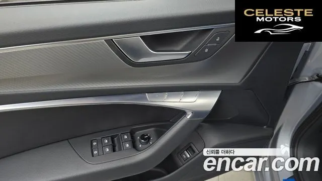 AUDI A6 (C8) 40 TDI 2021 — photo 17 sur 20