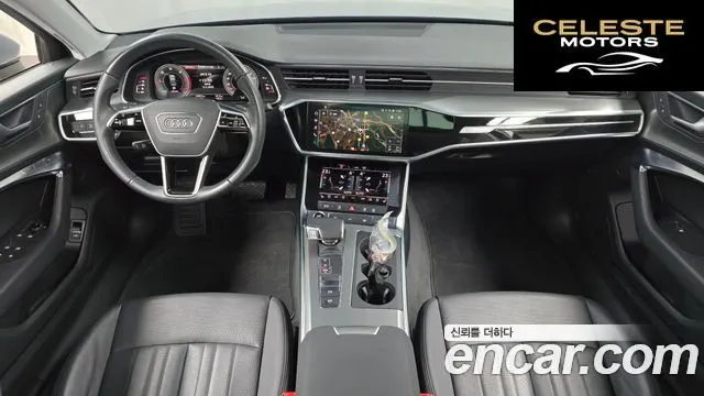 AUDI A6 (C8) 40 TDI 2021 — photo 7 sur 20