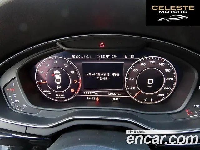 AUDI A5 (F5) 45 TFSI Quattro Premium Sportback 2019 — photo 9 sur 26