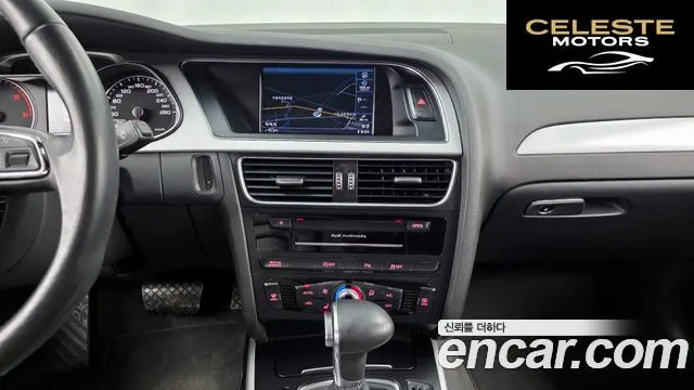 AUDI A4 35 TDI Quattro Dynamic 2015 — photo 14 sur 20