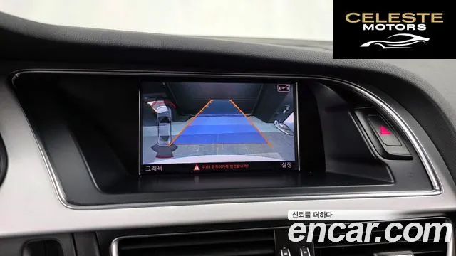 AUDI A4 35 TDI Quattro Dynamic 2015 — photo 15 sur 20
