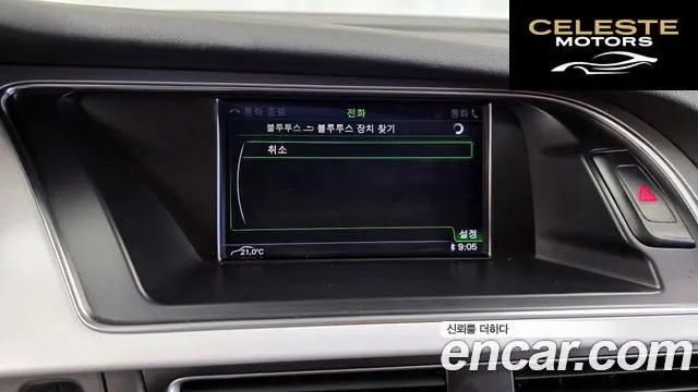 AUDI A4 35 TDI Quattro Dynamic 2015 — photo 16 sur 20