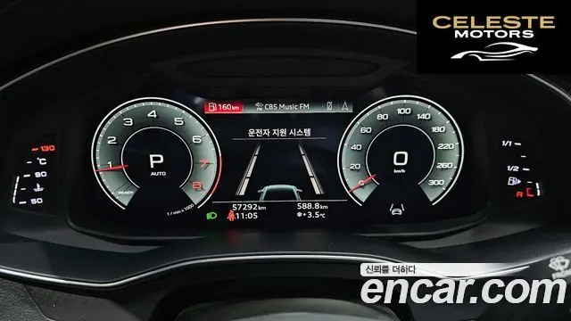 AUDI A6 (C8) 45 TFSI Quattro Premium 2021 — photo 8 sur 20