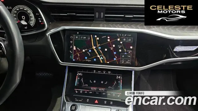 AUDI A6 (C8) 45 TFSI Quattro Premium 2021 — photo 15 sur 20
