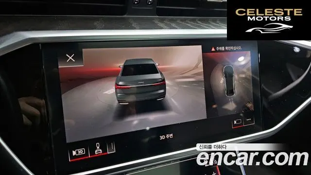 AUDI A6 (C8) 45 TFSI Quattro Premium 2021 — photo 16 sur 20