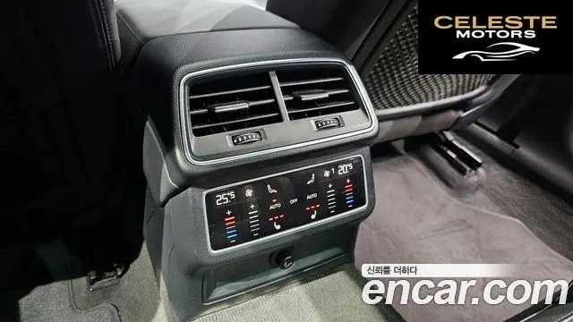 AUDI A6 (C8) 45 TFSI Quattro Premium 2021 — photo 19 sur 20