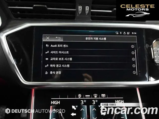 AUDI A6 (C8) 45 TFSI Premium 2021 — photo 17 sur 26