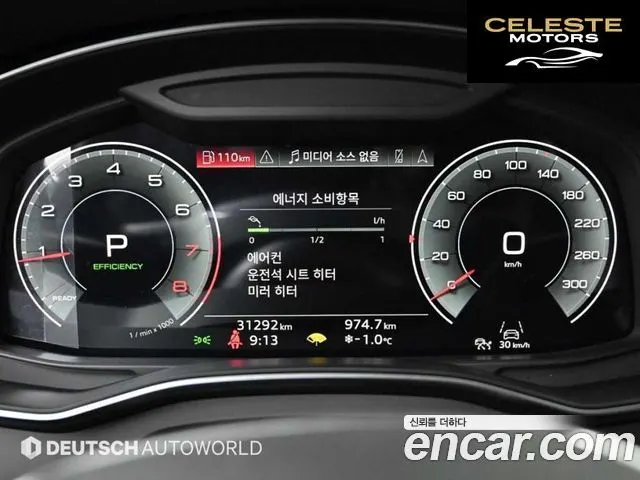 AUDI A6 (C8) 45 TFSI Premium 2021 — photo 8 sur 26