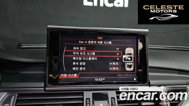 AUDI A6 35 TDI Dynamic 2015 — photo 16 sur 20