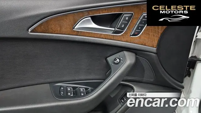 AUDI A6 35 TDI Dynamic 2015 — photo 17 sur 20