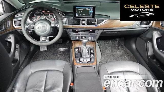 AUDI A6 35 TDI Dynamic 2015 — photo 7 sur 20