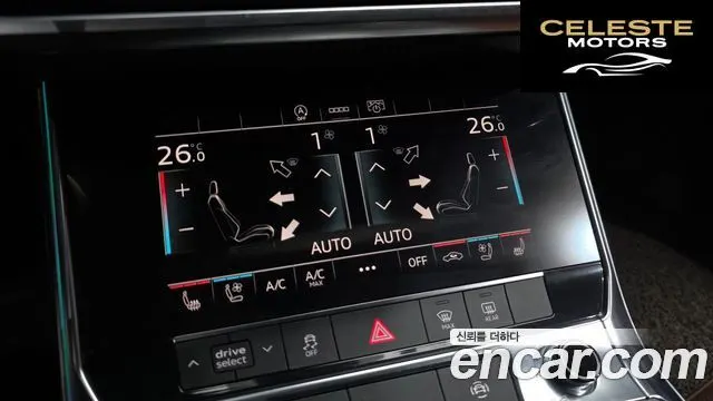 AUDI A6 (C8) 45 TFSI 2021 — photo 16 sur 20