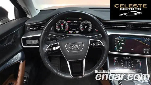 AUDI A6 (C8) 45 TFSI 2021 — photo 12 sur 20