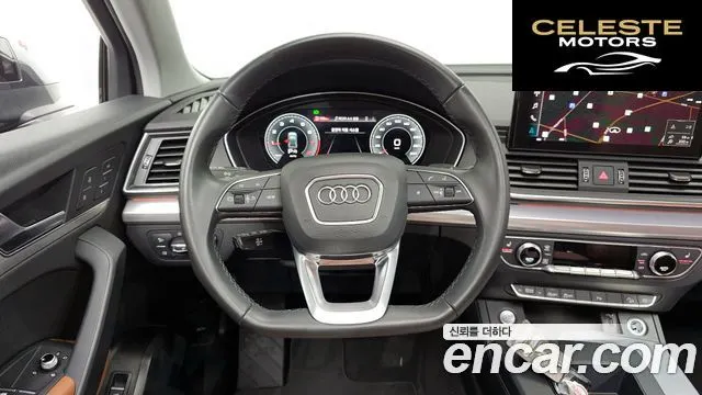 AUDI Q5 (FY) 45 TFSI Quattro Sportback 2023 — photo 13 sur 20