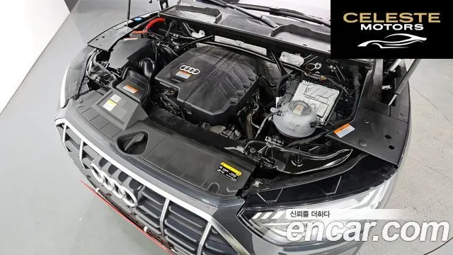 AUDI Q5 (FY) 45 TFSI Quattro Sportback 2023 — photo 6 sur 20