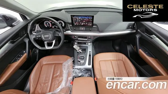 AUDI Q5 (FY) 45 TFSI Quattro Sportback 2023 — photo 7 sur 20