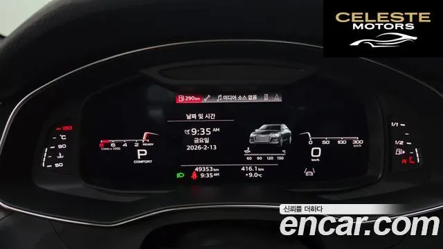AUDI A6 (C8) 45 TFSI Premium 2021 — photo 8 sur 20