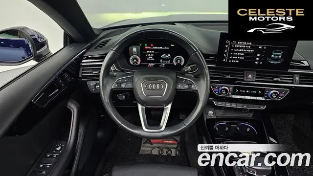 AUDI A5 (F5) 40 TFSI Quattro Premium Sportback 2022 — photo 13 sur 26