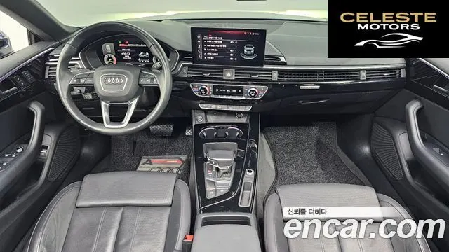 AUDI A5 (F5) 40 TFSI Quattro Premium Sportback 2022 — photo 24 sur 26