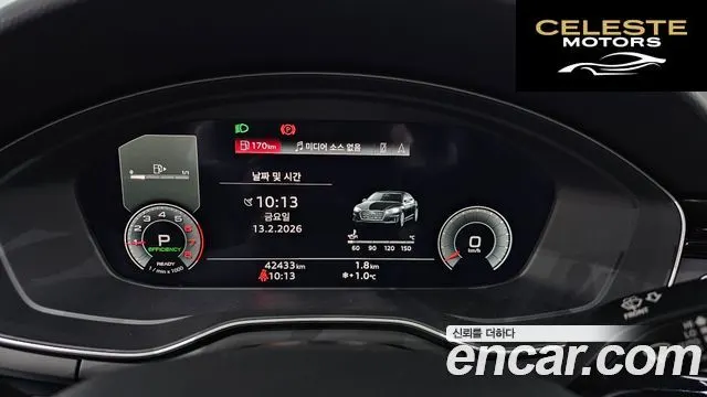 AUDI A5 (F5) 40 TFSI Quattro Premium Sportback 2022 — photo 8 sur 26